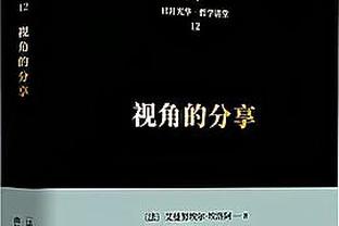 半岛电竞官方网站首页入口