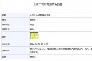 raybet雷竞技竞猜苹果版截图1